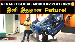 Body இல்லாத Renault Car | Renault Global Modular Platform Walkaround | Duster Platform Explained