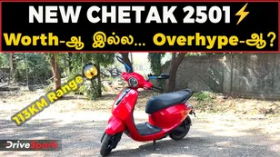 Bajaj Chetak 2501 Review