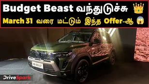 New Renault Duster
