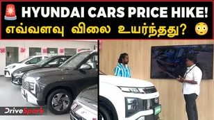 Hyundai Cars Price Hike 2026