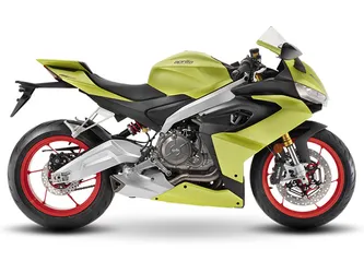 New Aprilia RS 660