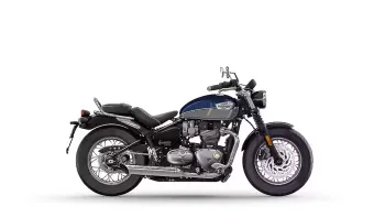 New Triumph Bonneville Speedmaster [2026]