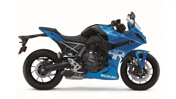 New Suzuki GSX-8R