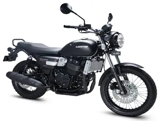 QJ Motor SRC 250 Price in Malegaon Starts at Rs. 217,467