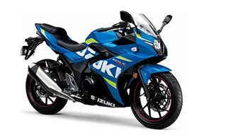 New ಸುಜುಕಿ ಜಿಎಸ್ಎಕ್ಸ್-250ಆರ್