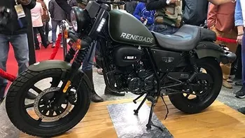 New ಯುಎಂ ರೆನೆಗಡ್ ಡ್ಯೂಟಿ ಎಸ್