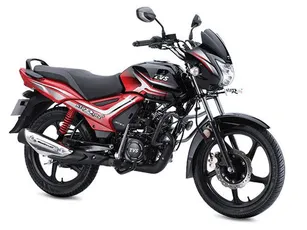 TVS Star City Plus