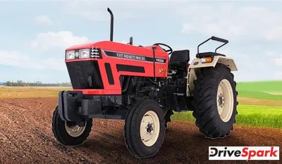 Vst Viraaj Xt 9045 Di Price In India, Mileage, Images, Specs, Features ...