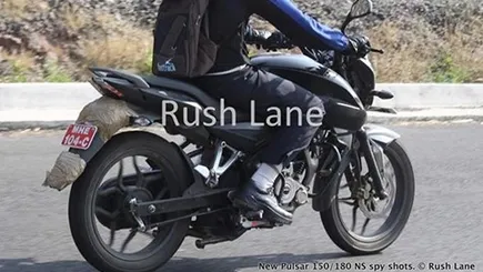 பஜாஜ் பல்சர் 180என்எஸ்