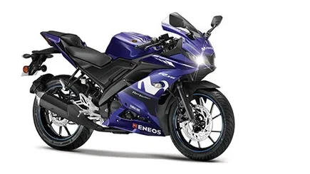 New യമഹ YZF R15 V3