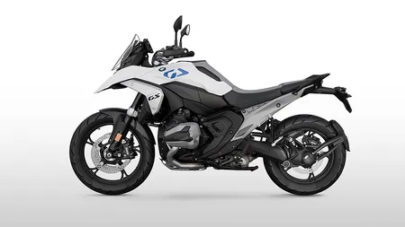 बीएमडब्ल्यू R 1300 GS Adventure