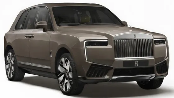 Rolls-Royce&nbsp;Cullinan