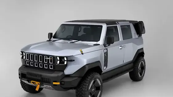 Mahindra&nbsp;Vision T