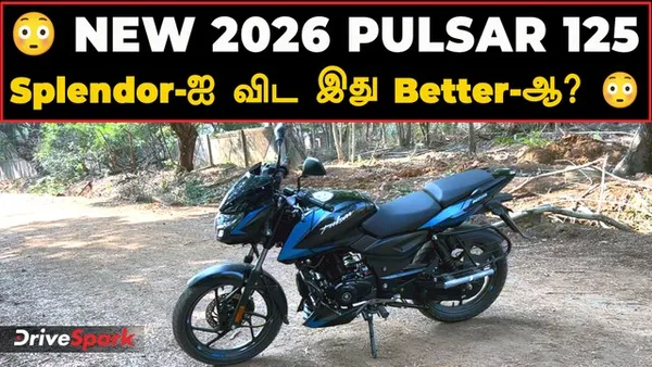 2026 Pulsar 125 New Update
