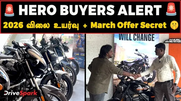 Hero Bikes Price Hike Shock