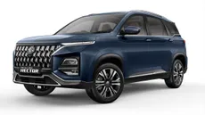 Mg Hector 7 Year Anniversary Programme Benefits Up To Rs 60k