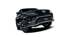 2026 Toyota Fortuner Leader Edition Launched At Rs 36 51 Lakh