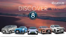 Lexus India 8 Year Warranty 200000 Km Luxury Cars No Extra Cost