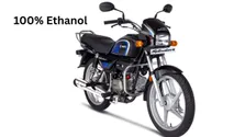 Hero Motocorp First 100 Percent Ethanol Powered Motorcycle India Launch June