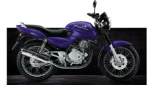 Bajaj Pulsar 150 New Generation Motorcycle Launch July 2026