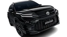 Toyota Hyryder Aero Black Edition Launched At Rs 15 19 Lakh