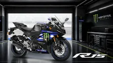 Yamaha R15 Mt 15 Motogp Edition Return Fz Gets New Colours