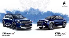 Citroen Aircross X Basalt X Updated Wider Variant Lineup