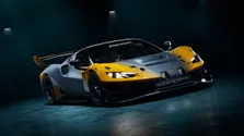 Ferrari 296 Gt Modificata Track Only Special Revealed