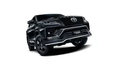 2026 Toyota Fortuner Leader Edition Launched At Rs 36 51 Lakh