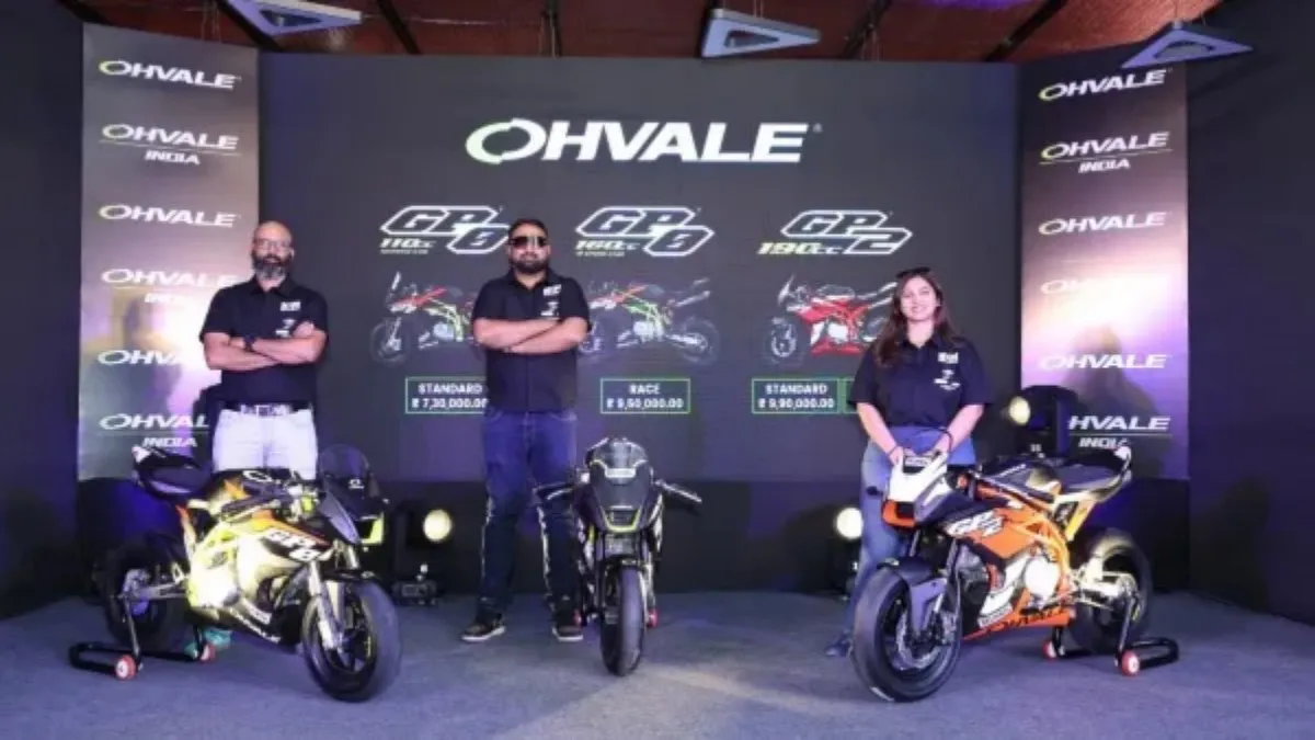 ரூ.7.30 லட்சத்தில் பயிற்சிக்கான ரேஸ் பைக்குகளை களமிறக்கியது ஓவல் நிறுவனம்!